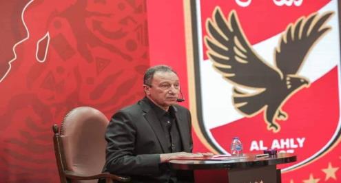 "لا يتوقف عند حصد البطولات".. الخطيب يهنئ فريق اليد بالأهلي بعد التتويج ببرونزية كأس العالم